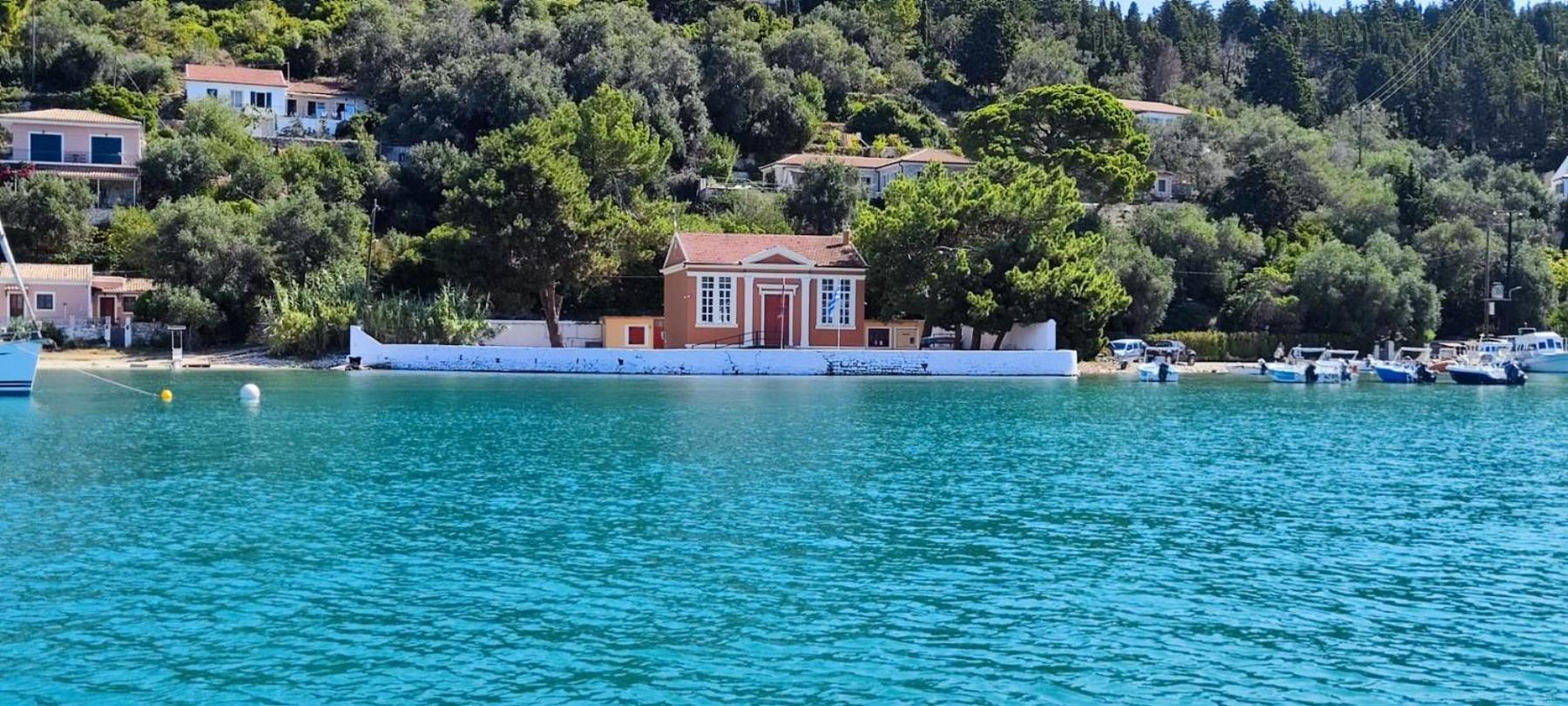 Casa Tereza Holiday home *